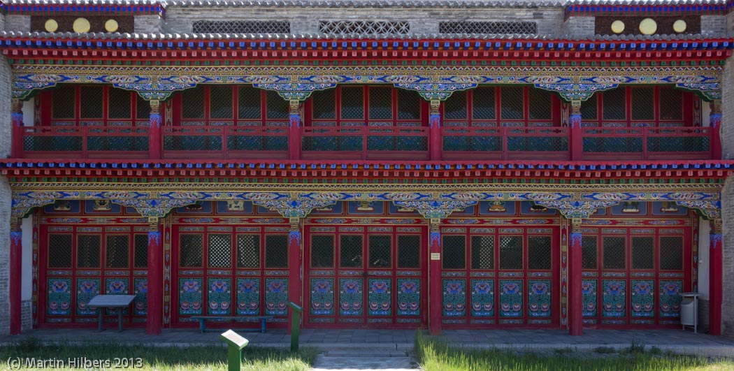 Mongolia: 9/6 Tsetserleg / Buddhist temple Tsetserleg. Click to see full size image