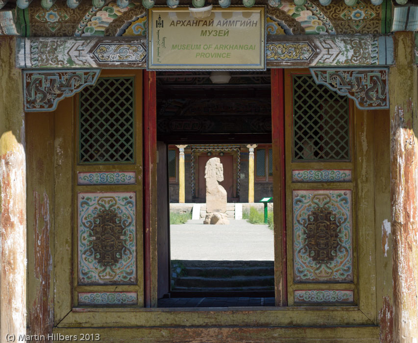 Mongolia: 9/6 Tsetserleg / Tsetserleg Museum. Click to see full size image
